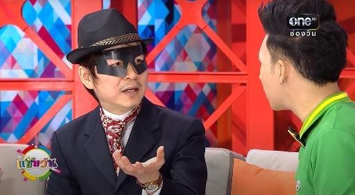 ดร.เจมพล นักสืบราคาไม่แพง รับประกันผลงานเกินคุ้ม